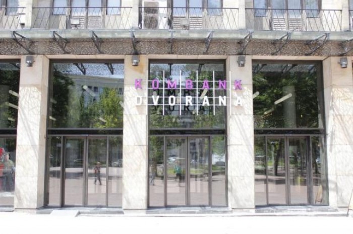 Kombank dvorana, sala 1