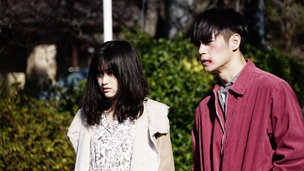 HATSUKOI / FIRST LOVE